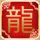酒店订单备注玩梗被指侵犯隐私